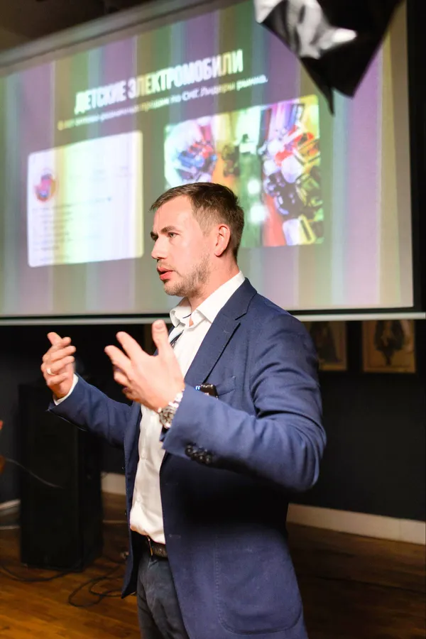 Реализация и предназначение