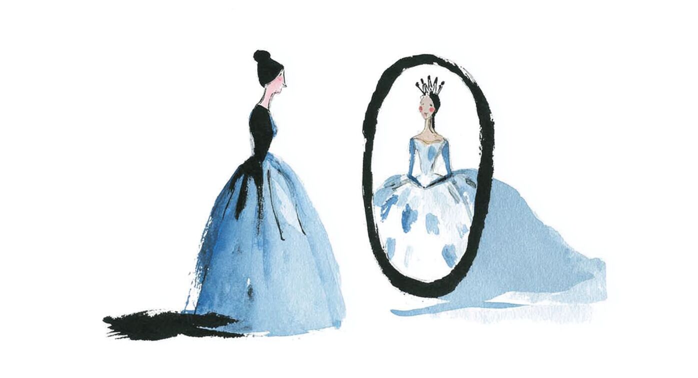 Отношения с самим собой